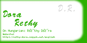 dora rethy business card